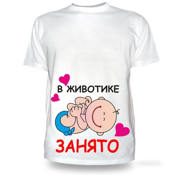 C*L*O*U*D*B*E*R*R*Y - С улыбкой по жизни. Детская одежда. Москва и регионы.