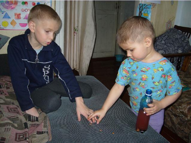 Здравствуй весна!