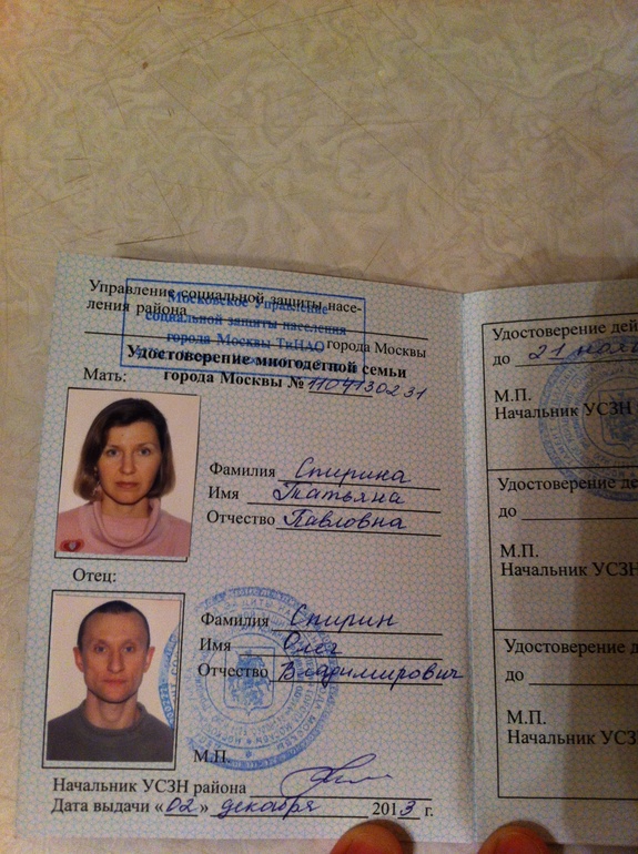 Новый статус