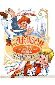 Продам книги новые или пролистаны 1раз, как новые.