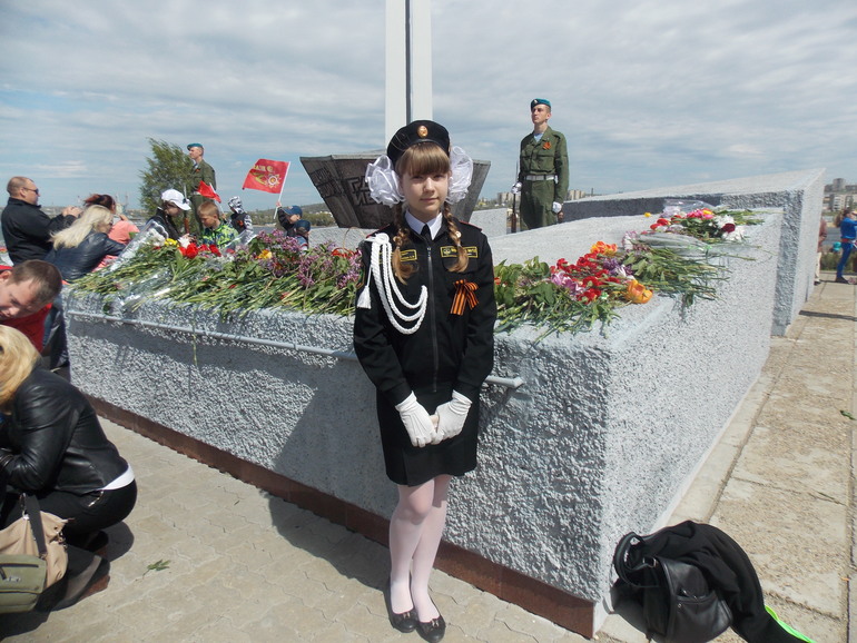 День Победы