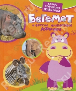 ТН