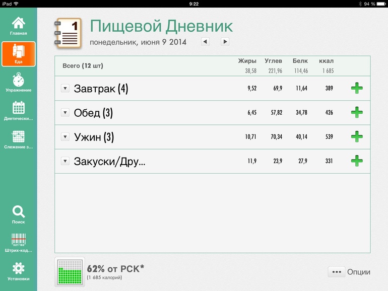 49e8d5af7113110a9d036db47bcbd31f.jpg