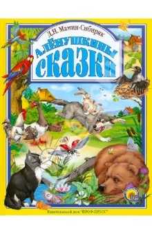 Продам книги новые или пролистаны 1раз, как новые.