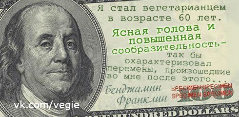 Марафон