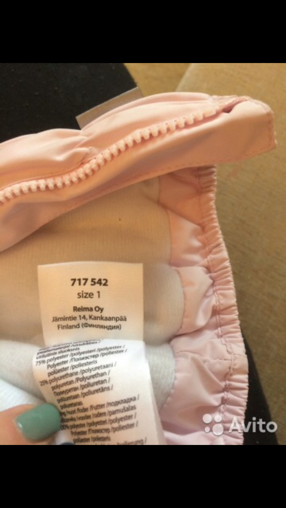 варежки lassie