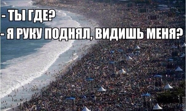 Флудддд