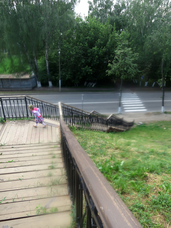 Кострома