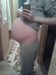 Фото УЗИ на 35 неделе беременности