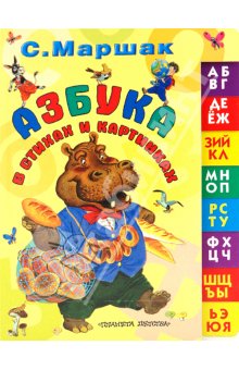 Книги, которые мы читаем каждый день
