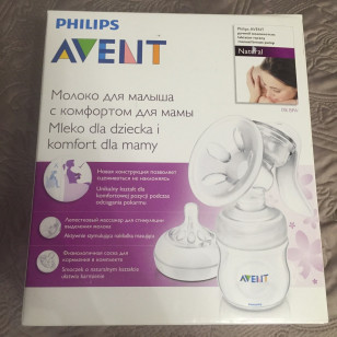 Молокоотсос AVENT Philips