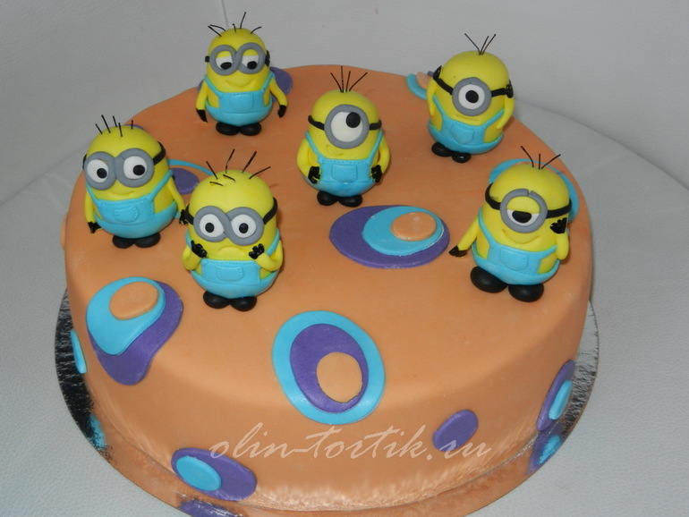 Миньоны
