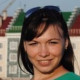 Светлана