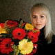 Елена Тарасова
