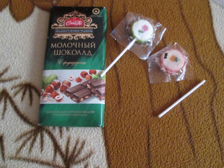 Почти потерявшийся подарок