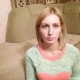 Ольга
