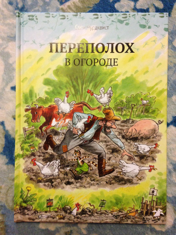 Новые книги