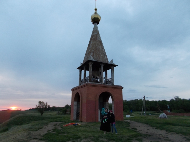 Фордштадт
