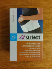Бандаж MS-96 Orlett (до- и послеродовой), р-р М