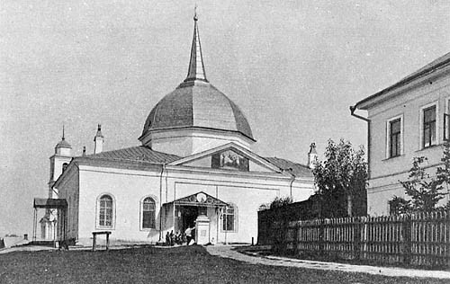 Распятский монастырь. Серпухов