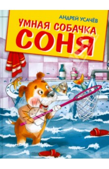 Пугалки со смыслом!!!
