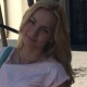 Катерина Демидова