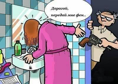 131aada7be40fece86142cfb634a4f31.jpg