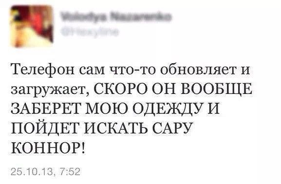 Доза позитива и жизненных данностей.