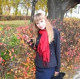 Марина