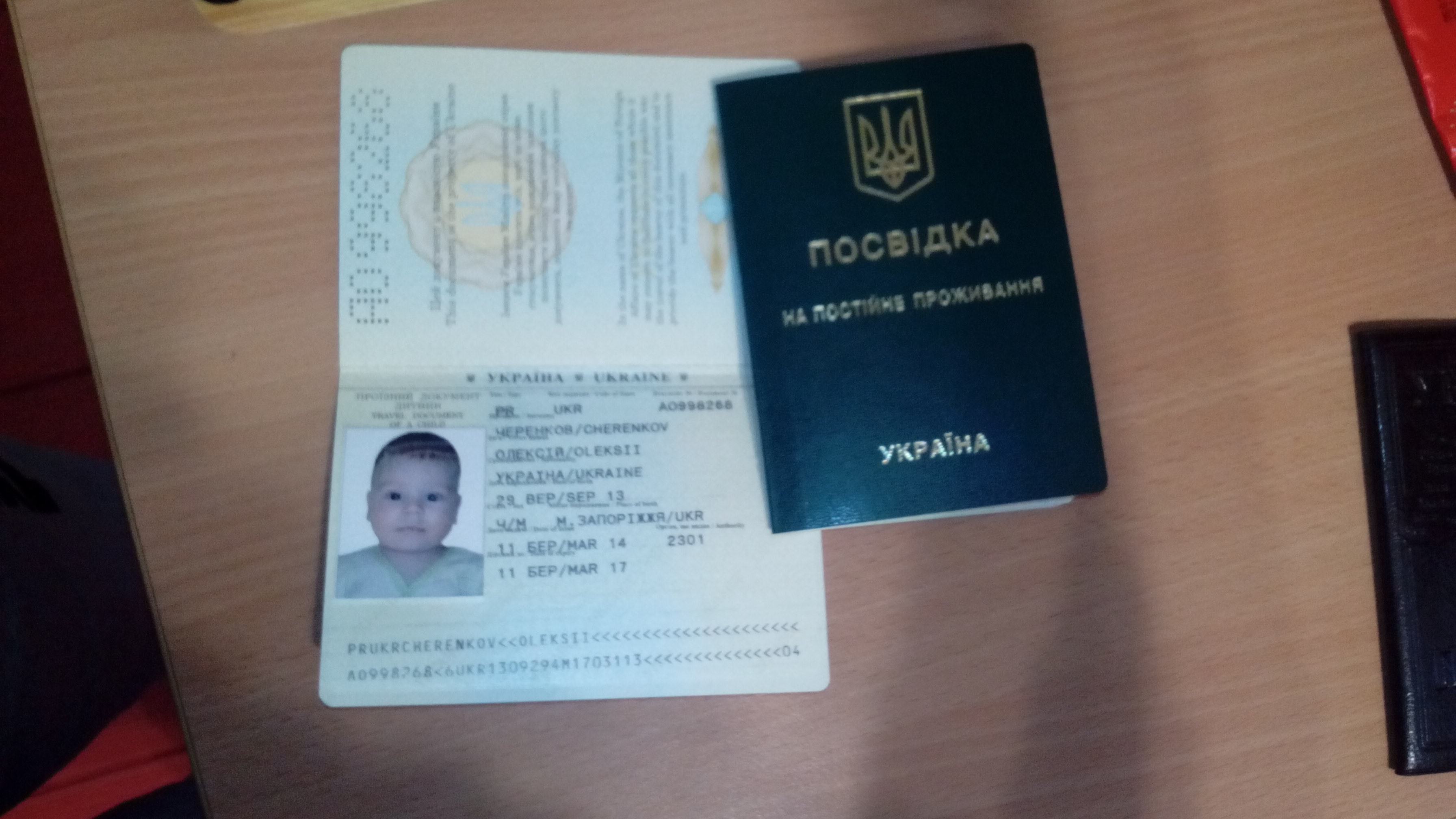 Вот мы и преодолели поездку в 1300 км.с пупсом ^^