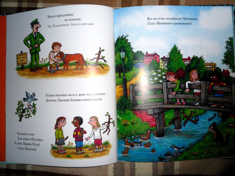 Наши книжные новинки: