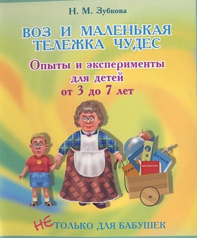 Книги для скачивания