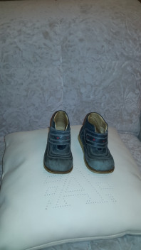 Ботинки кожа. Mega orthopedic