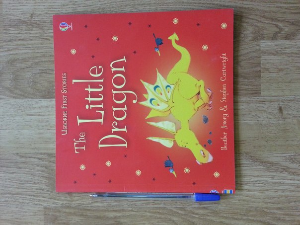 Проданные книги