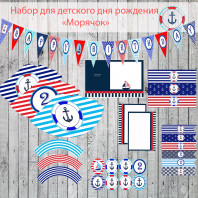 Предлагаю свои услуги