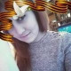 Перегудова Светлана