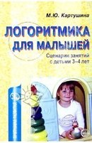 a05d868a7a7dd8f7948f291c20c93419.jpg