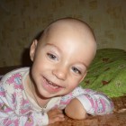 Открыт сбор средств на реабилитацию для Афонина Пети...