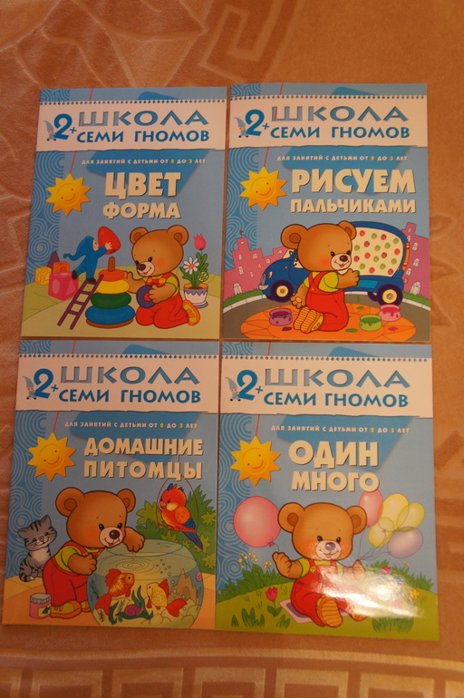 Игрушки и прочее. Новые и б/у меняю или продаю!Куклы, каталки, медведи  и др. мягкие игрушки....Добавила.