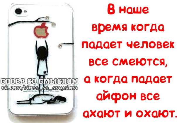 Картинки