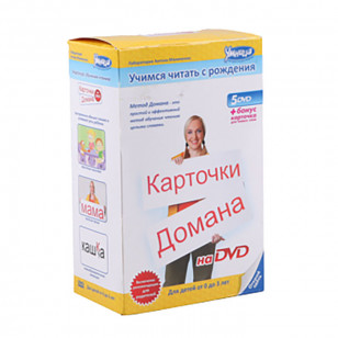 Карточки Домана на DVD (5 дисков)