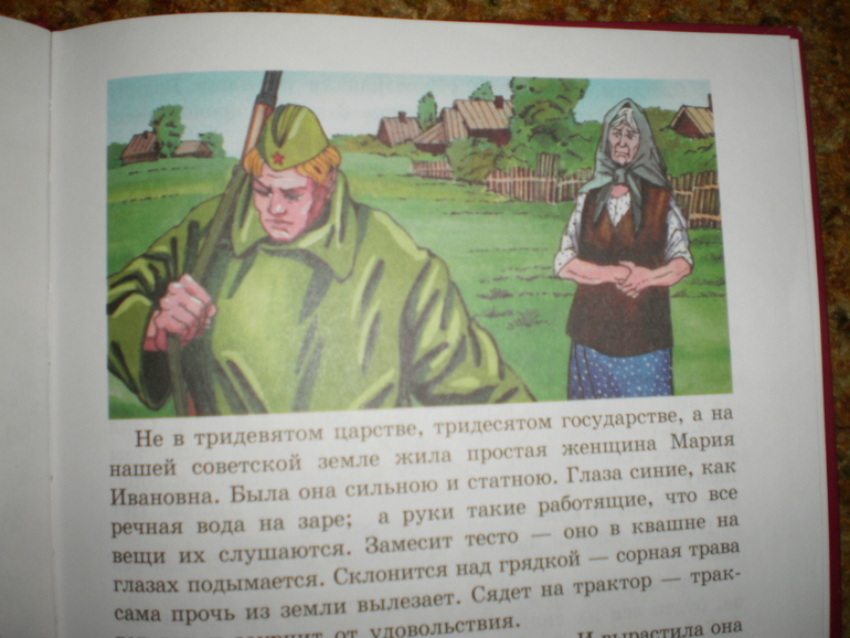 135afe77551f8429084385505e2e35b4.jpg