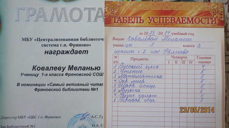 в кучу))))))))