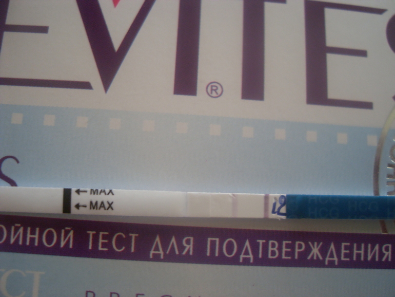 и снова тест