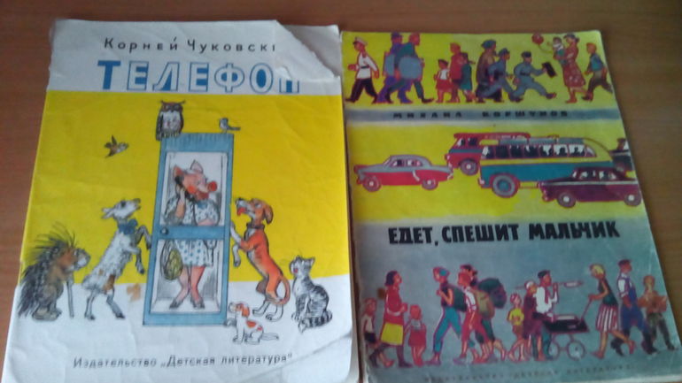 разбор книг или залежи диванные