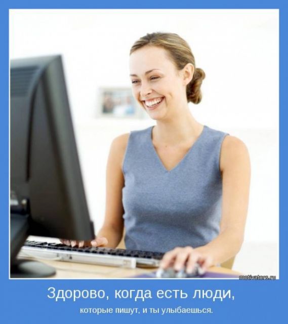 ФЛ 67/5. Разбор полетов.