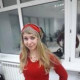 Ольга Микула