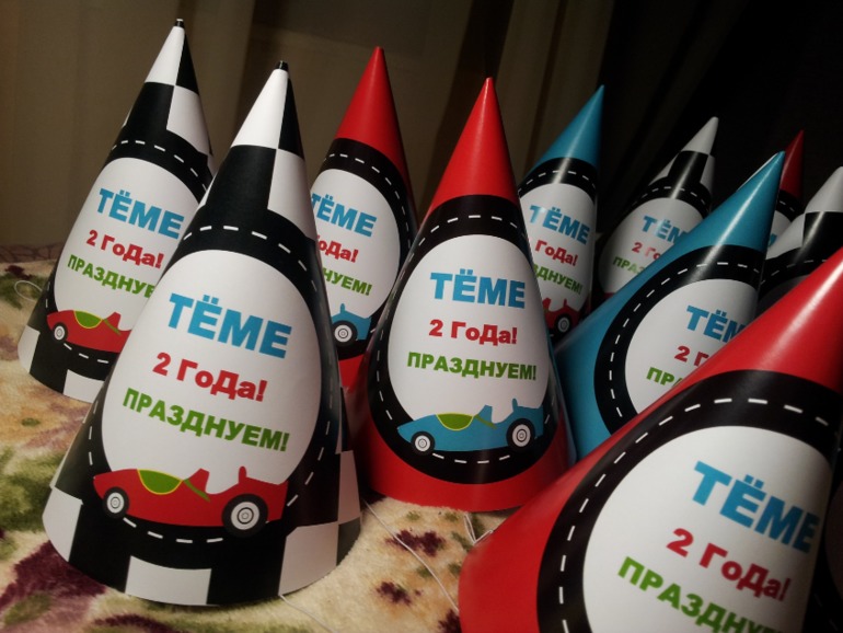 Украшалки для маленького любителя машинок)