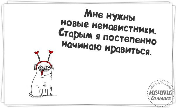 гы)