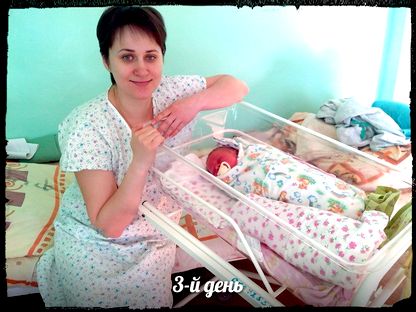 Роддом: вторая маленькая жизнь